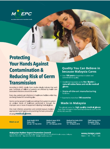 Malaysian Rubber Export Promotion Council