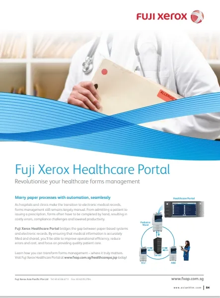 Fuji Xerox