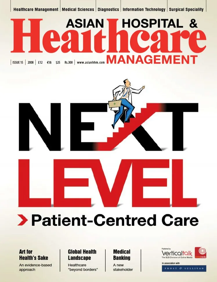 ahhm-current-issue