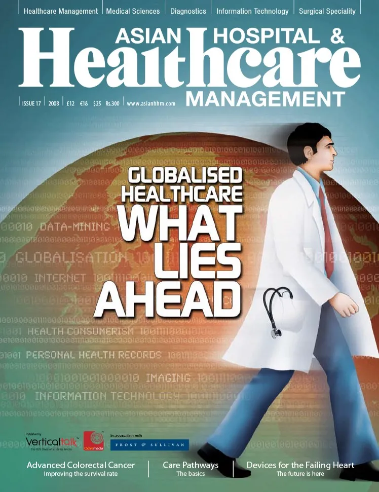 ahhm-current-issue