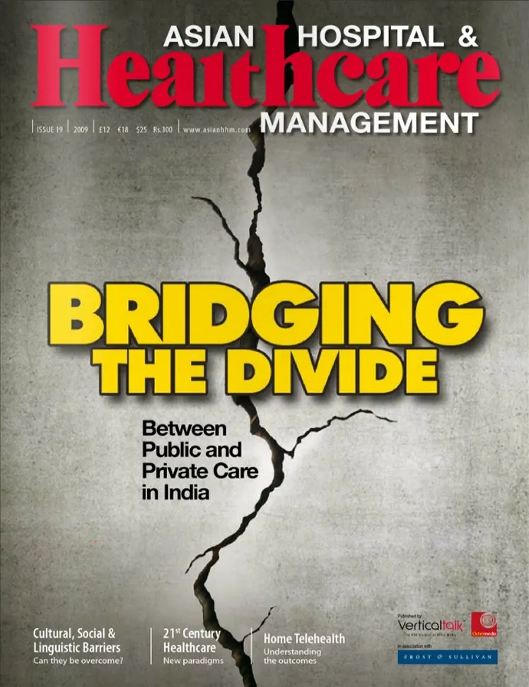 ahhm-current-issue