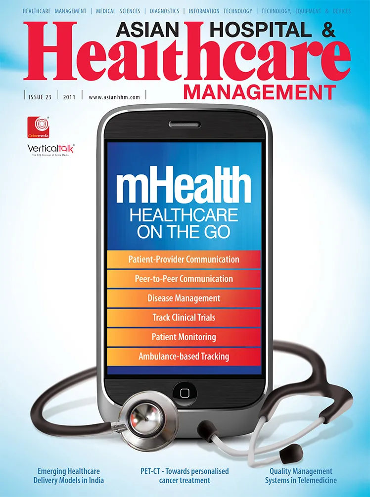 ahhm-current-issue