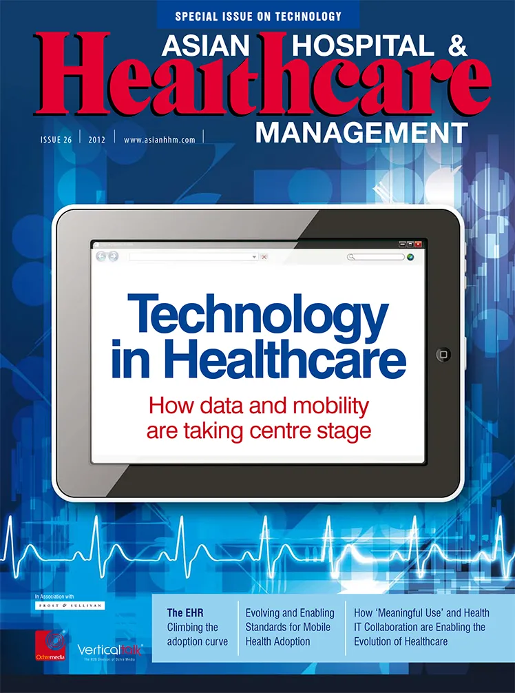 ahhm-current-issue