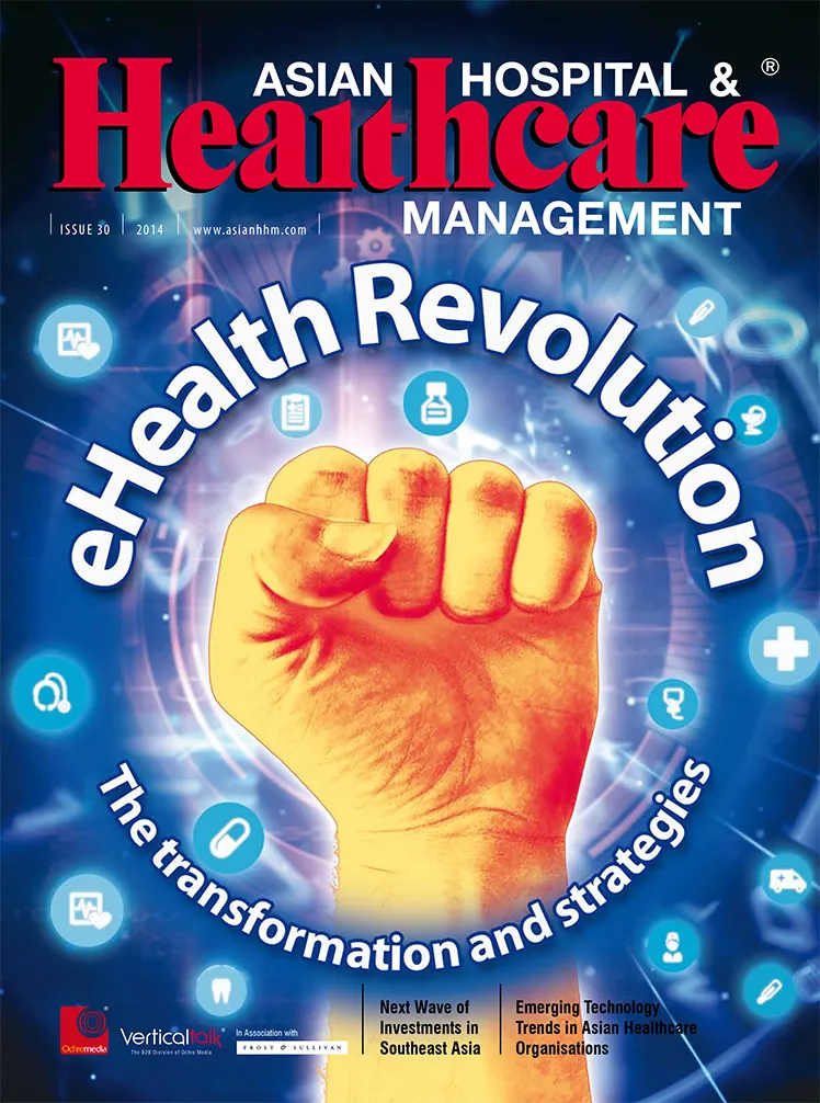ahhm-current-issue