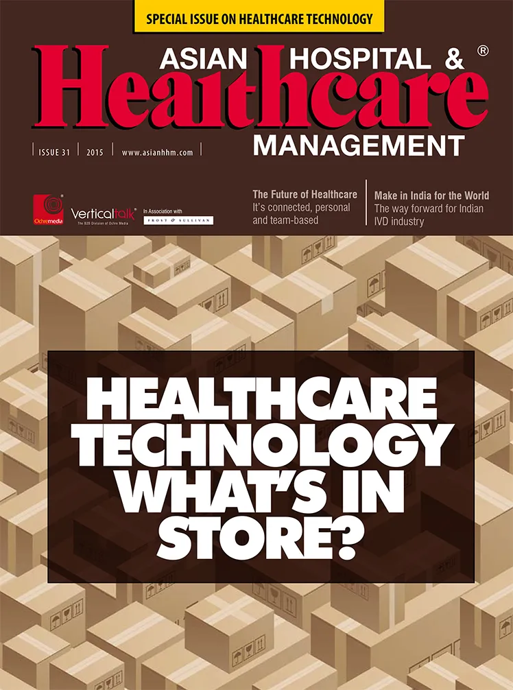 ahhm-current-issue