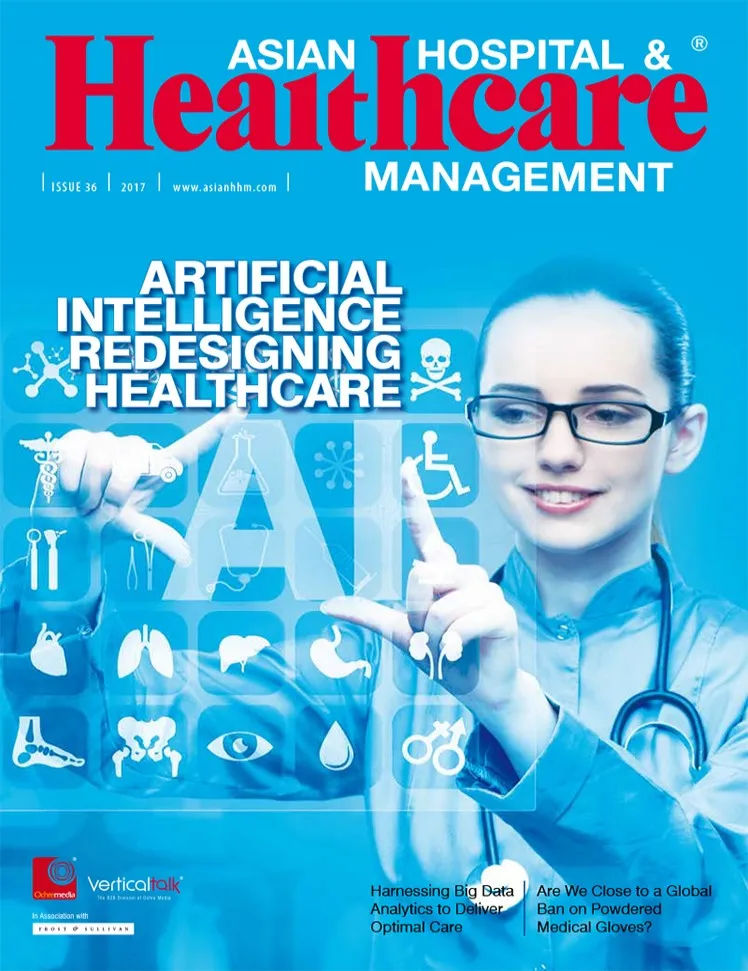 ahhm-current-issue