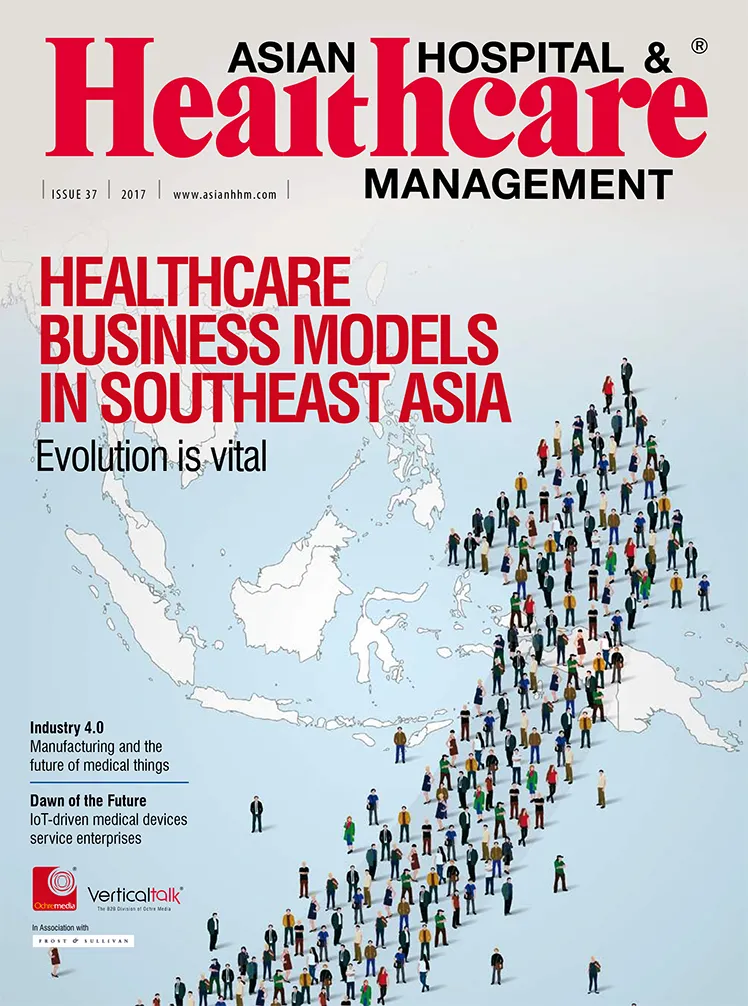 ahhm-current-issue