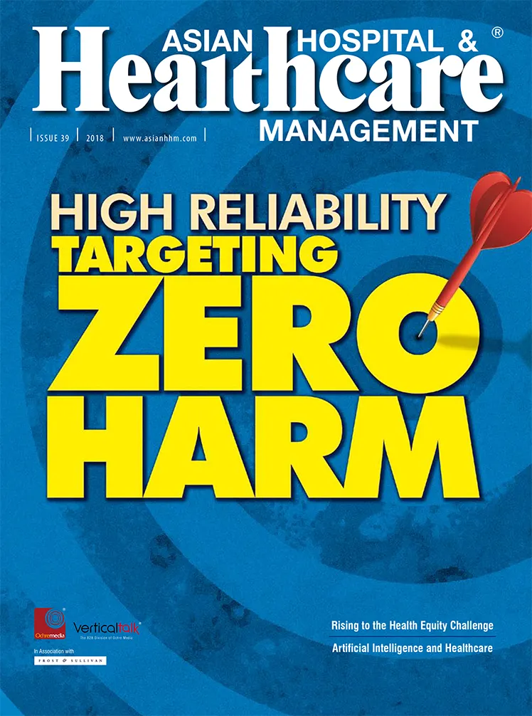 ahhm-current-issue