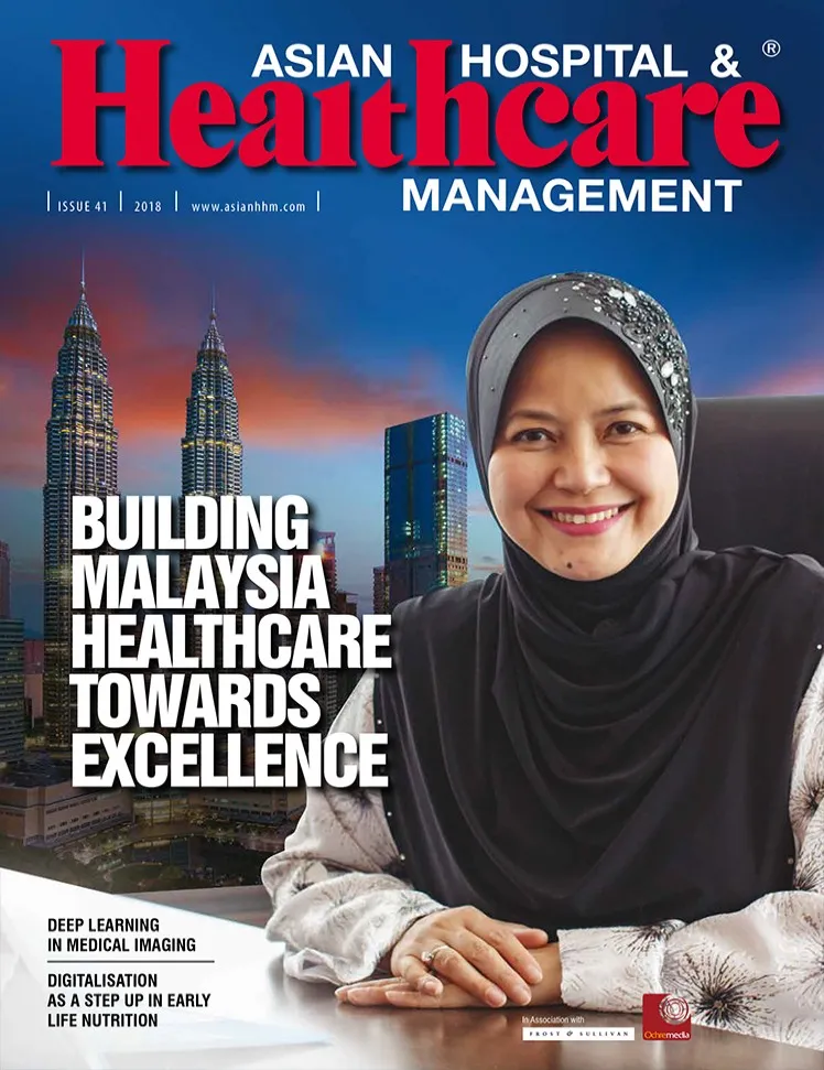 ahhm-current-issue