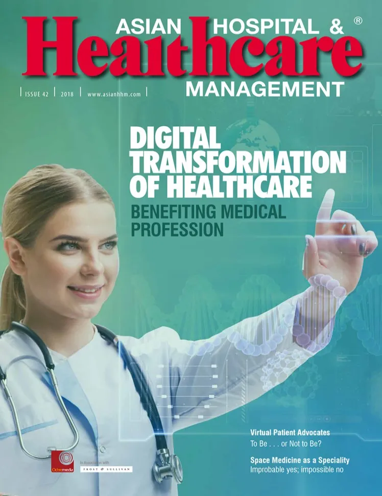 ahhm-current-issue
