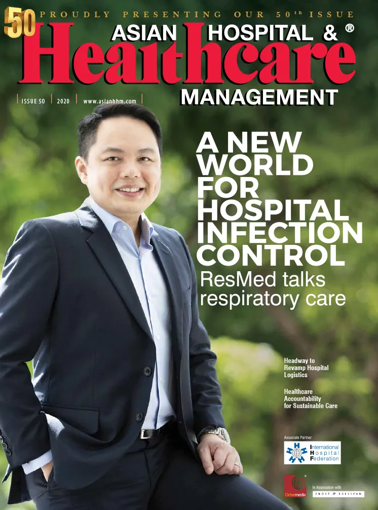 ahhm-current-issue