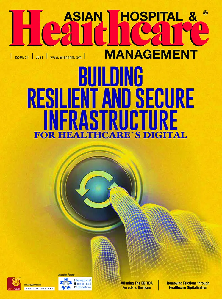 ahhm-current-issue