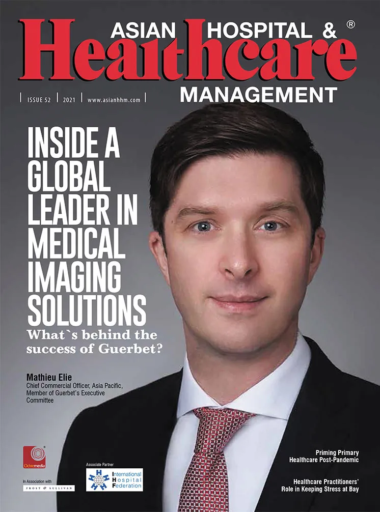 ahhm-current-issue