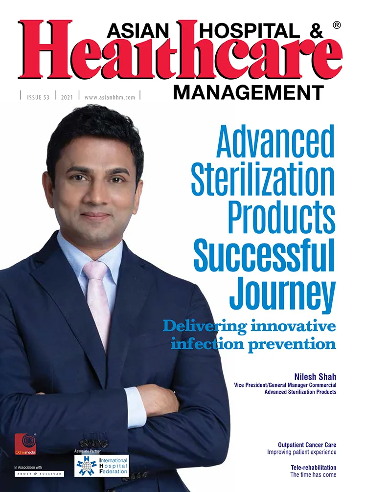 ahhm-current-issue