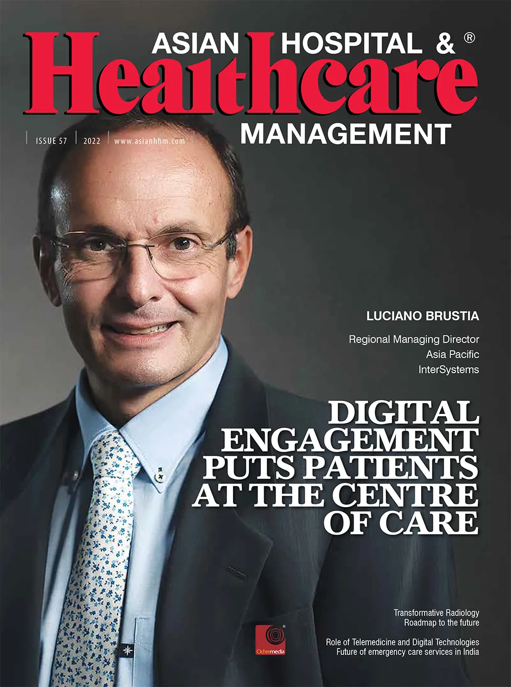 ahhm-current-issue