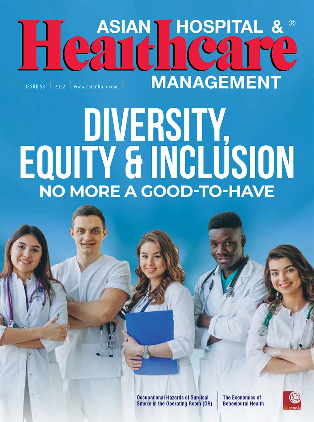 ahhm-current-issue