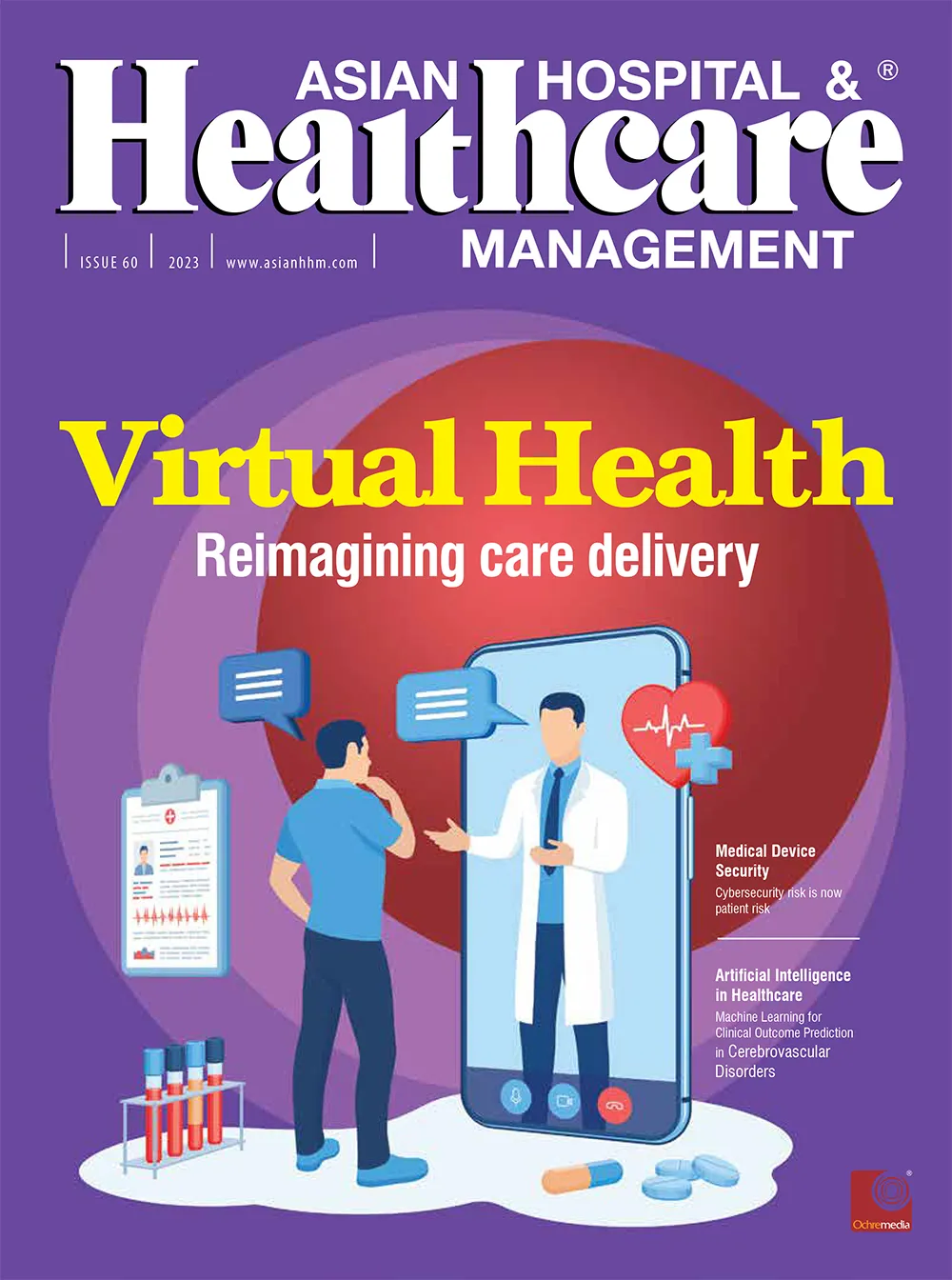 ahhm-current-issue
