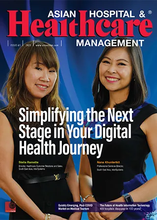 ahhm-current-issue