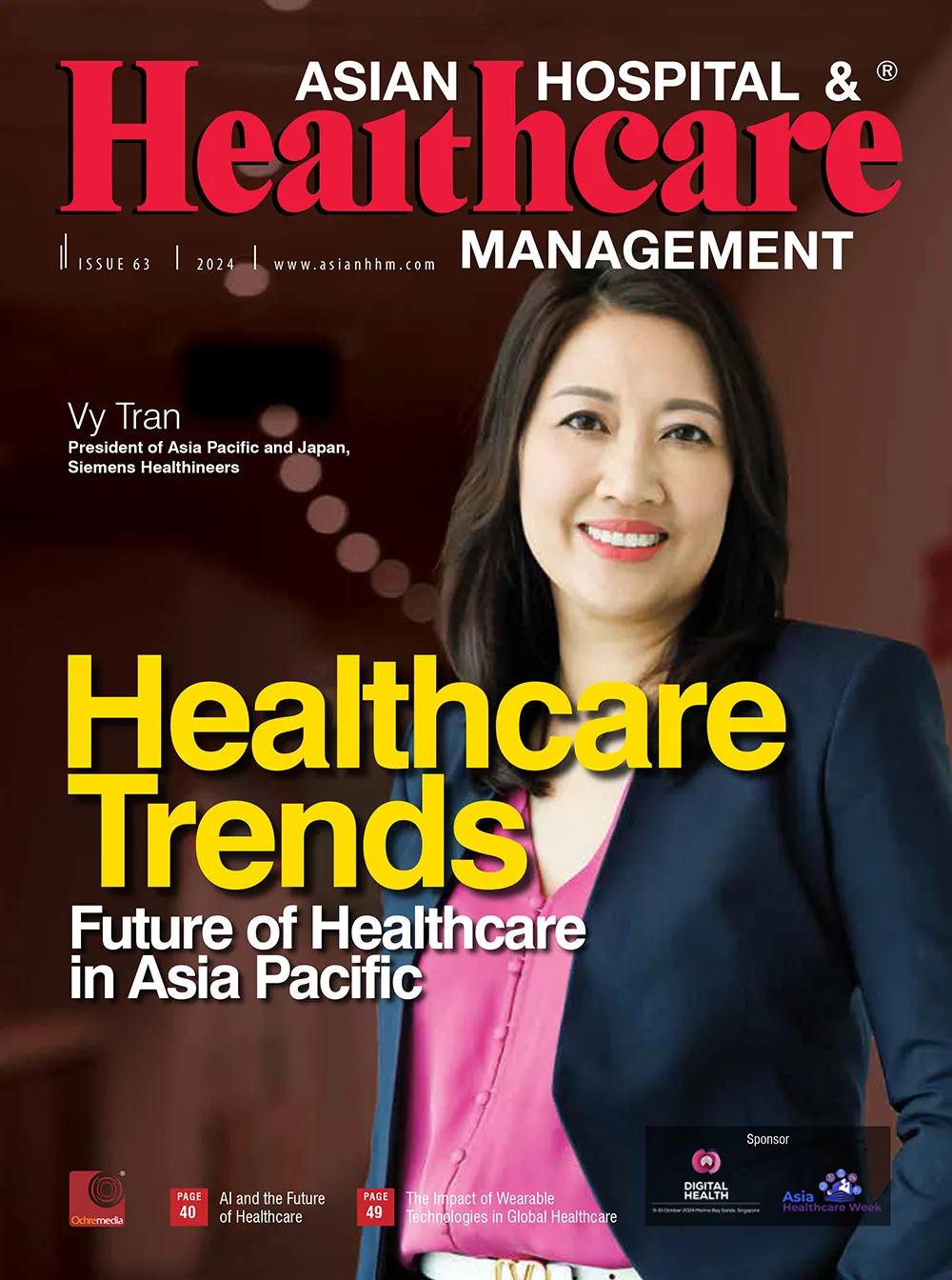 ahhm-current-issue