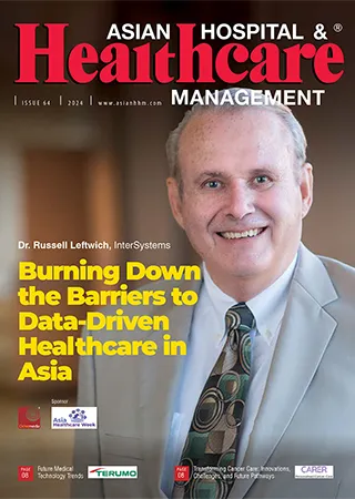 ahhm-current-issue