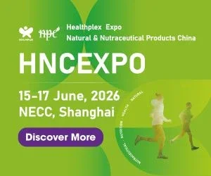 HNC EXPO 2026