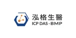ICP DAS-BMP to Showcase Medical-Grade TPU Solutions at Medical Manufacturing Asia 2026